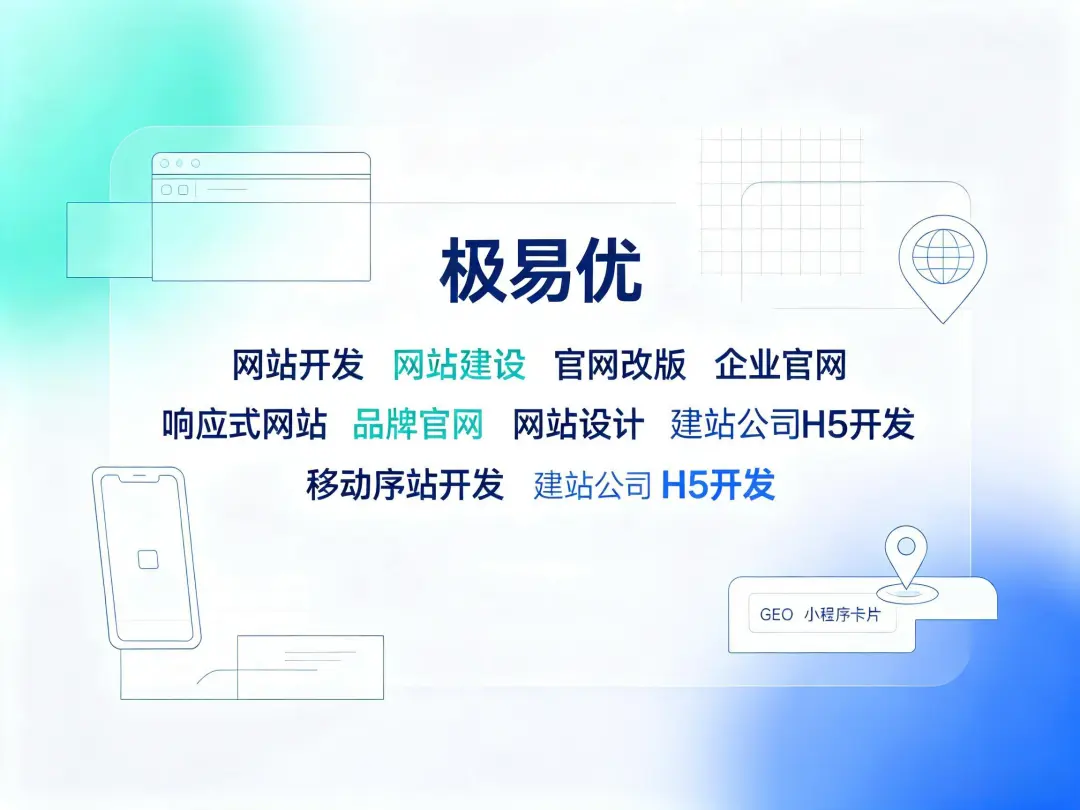 网站上线后需要每年交哪些费用?(域名、服务器、维护费)